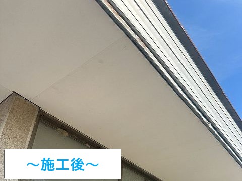 施工前　施工後