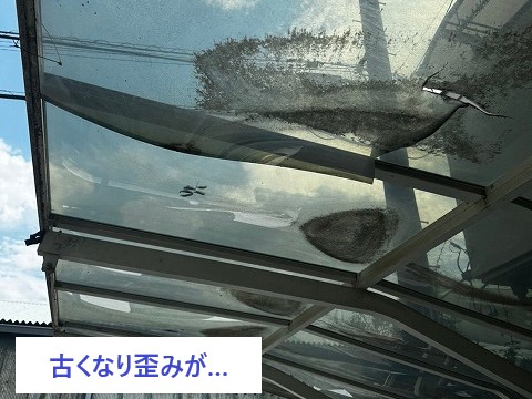 屋根メンテナンス　ポリカーボネートで愛車を守りましょう♪