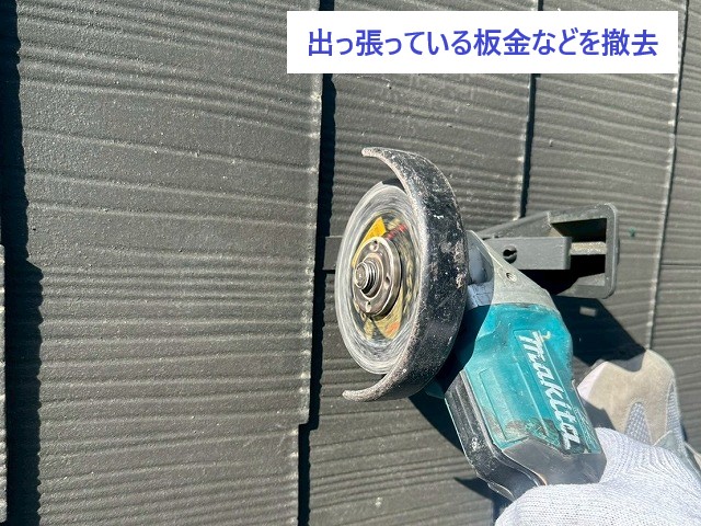 屋根リフォーム　新常識【カバー工法】の真実