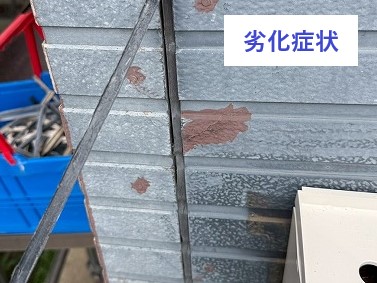 外壁修理　良く検索されるコーキングの劣化