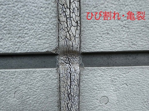 屋根リフォーム　カバー工法？塗装？メンテナンス方法