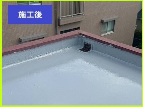 ベランダ雨漏り　施工後