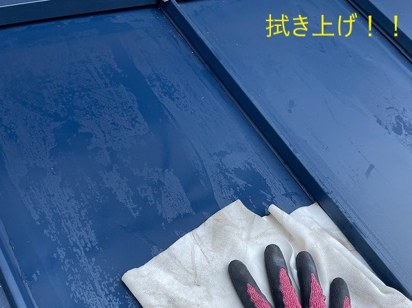 トタン屋根の修理　葺き替え工事　雨漏り