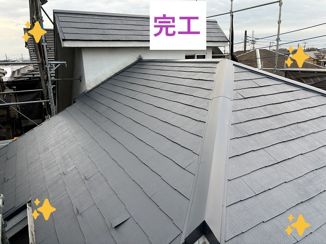 屋根メンテナンス完工