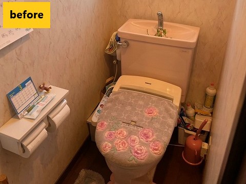 トイレ施工前
