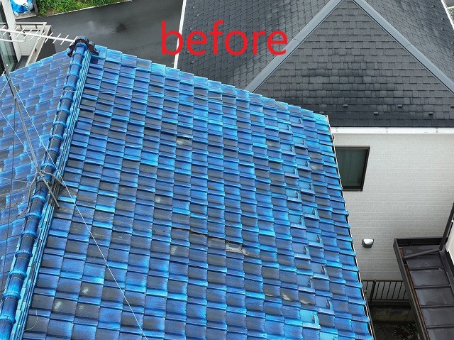 屋根葺き替え工事前