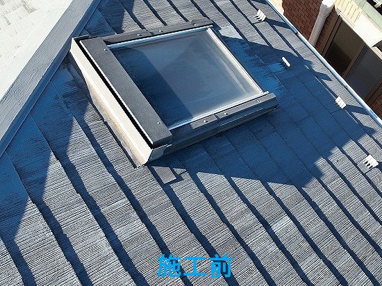 屋根カバー工法天窓撤去前