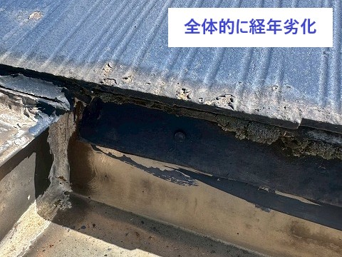 屋根リフォームで悪徳業者にご注意を！実例と正しい対処法＆屋根カバー工法のご紹介