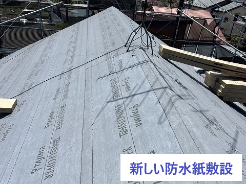 屋根リフォーム　新常識【カバー工法】の真実