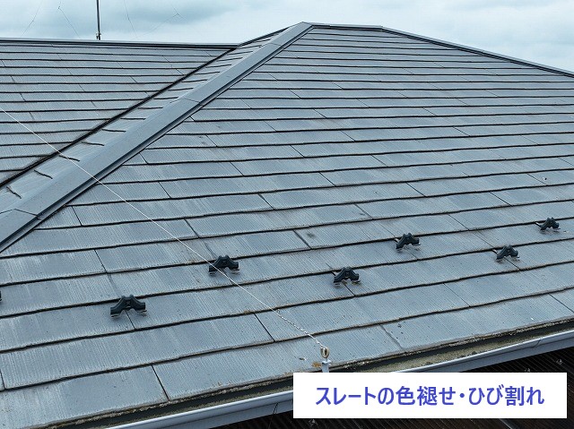 屋根カバー工法を実施！費用も時間も節約？その真相をご紹介します！