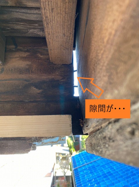 軒天剝がれ　ズレ