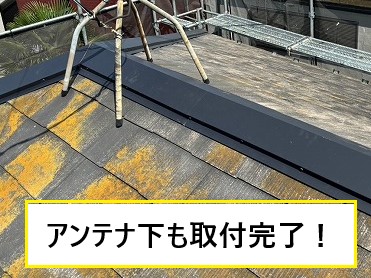 棟板金の浮き放置は雨漏りや飛散の危険性が高まります