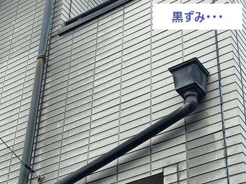 外壁塗装のBefore⇒After