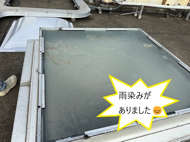 雨染みがありました