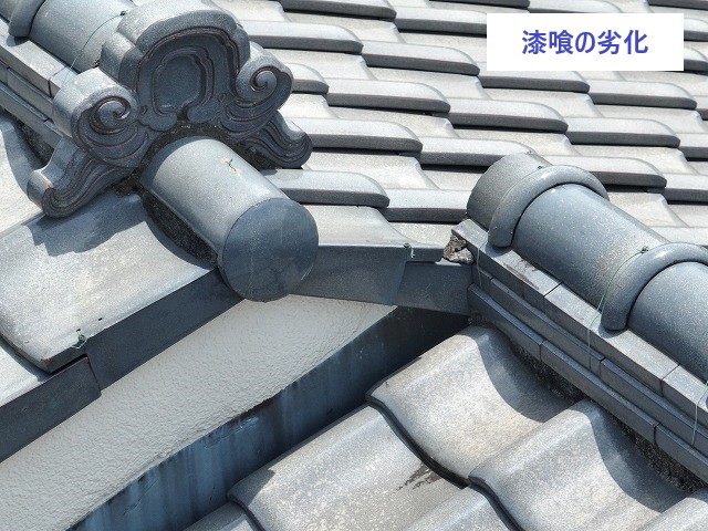 漆喰の劣化が見受けられます・・・