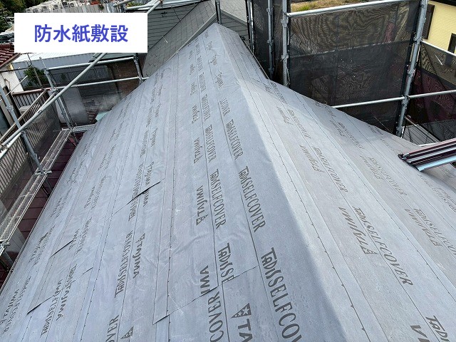 防水紙敷設　雨の侵入を防ぐ大切なシートです！