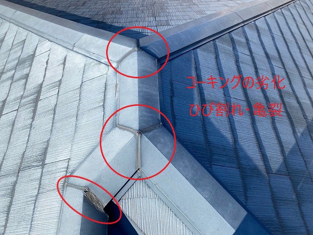 板金のみ交換工事を実施