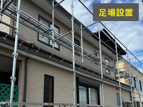 雨樋工事　大雨対策として雨樋の重要性