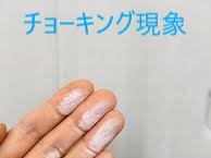 八潮市　外壁リフォーム　隙間見逃さないで！