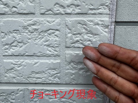 屋根リフォーム　カバー工法？塗装？メンテナンス方法