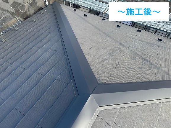 施工前　施工後