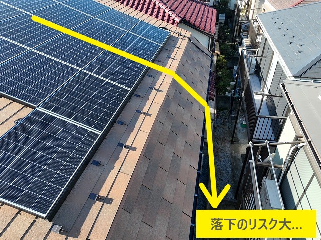 夏の内に冬対策　雪止め設置で安心を！