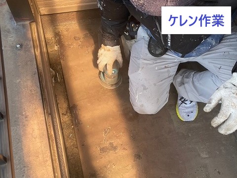 雨漏り修理　原因追及して完全解消♪