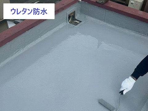 マンションの最上階で雨漏り発生　原因追及し施工完工