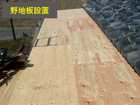 トタン屋根のリフォーム　立平葺きにして不安解消しました♪