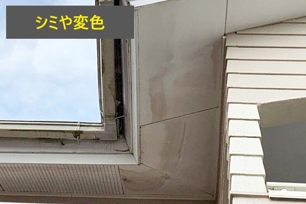 吉川市で軒天修理の重要性をご紹介♪