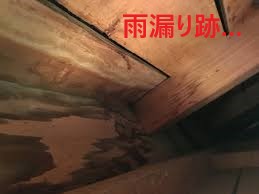 屋根重ね葺き工事　雨漏り0の最強屋根へ生まれ変わりましょう！