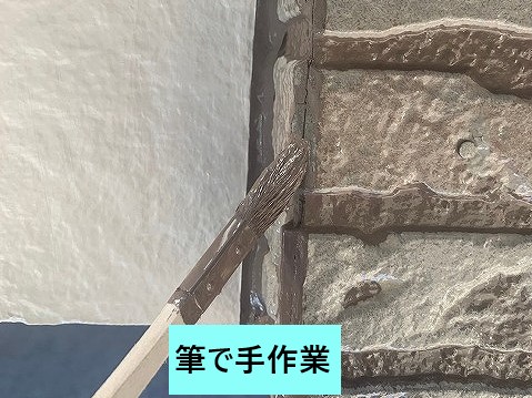 筆で手作業を行いました