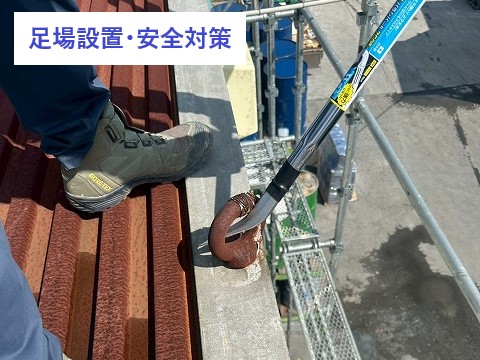 工場屋根のカバー工法を実施しました♪