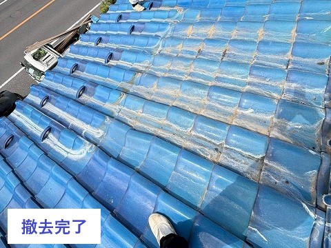 使わなくなった太陽熱温水器の撤去をご紹介します！