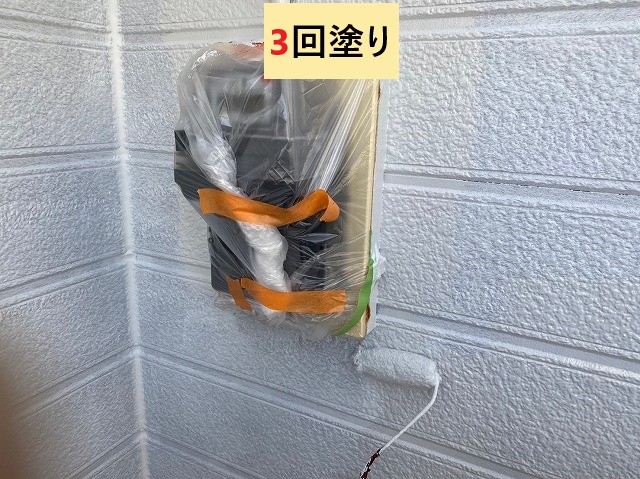 3回塗り