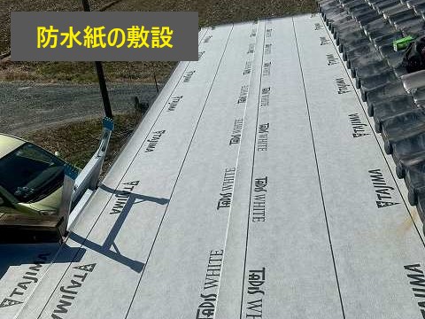 トタン屋根のリフォーム　立平葺きにして不安解消しました♪