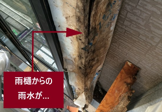 屋根が壊れていると不安になったら！