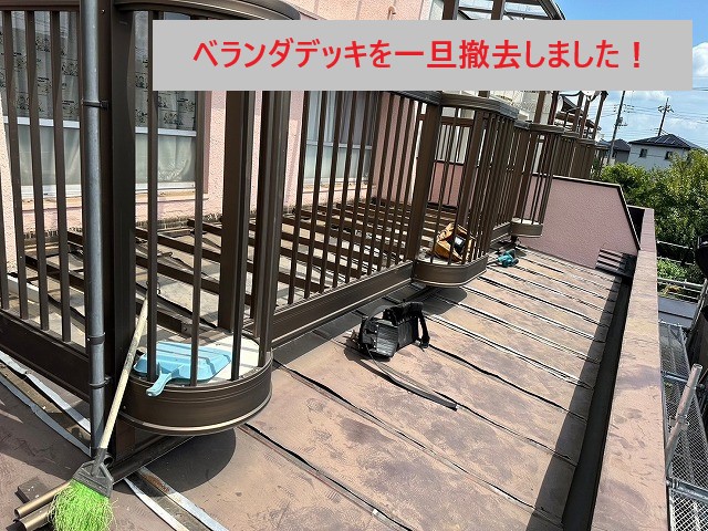 屋根重ね葺き工事　雨漏り0の最強屋根へ生まれ変わりましょう！