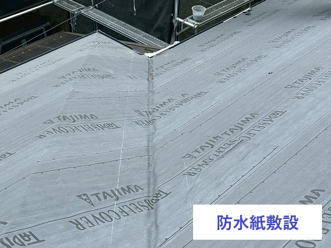 カバー工法の作業