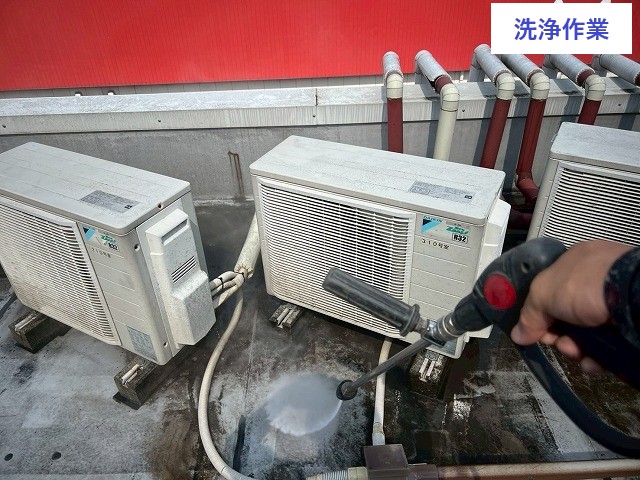 川口市 陸屋根の防水工事 ウレタン塗装
