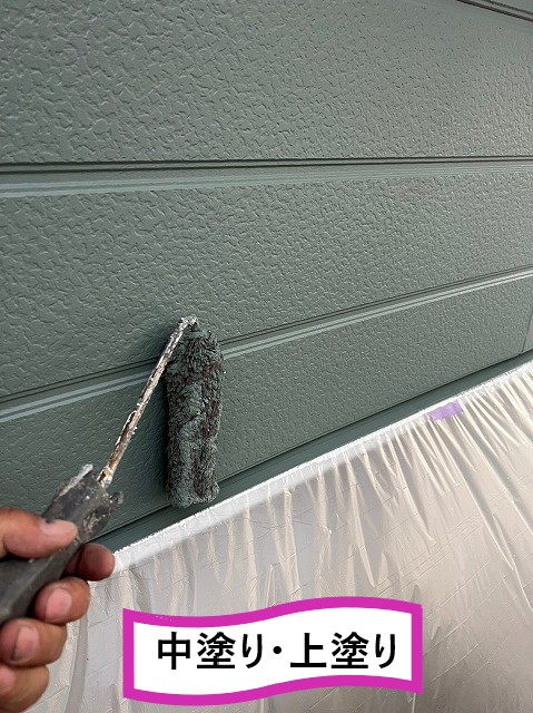 中塗り・上塗り