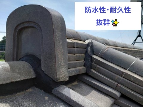 漆喰の取り直しで雨漏りや地震対策を取りましょう♬