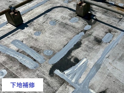 川口市 陸屋根の防水工事 ウレタン塗装