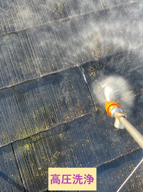 高圧洗浄
