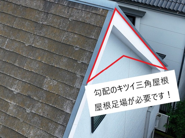 屋根リフォーム　カバー工法？塗装？メンテナンス方法