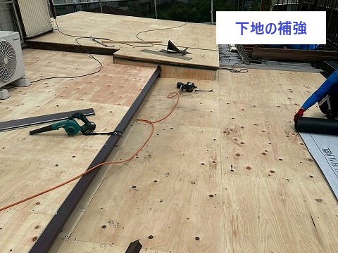 屋根リフォーム　かわらUを葺き替えしました♪