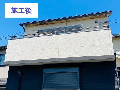 ベランダ屋根撤去