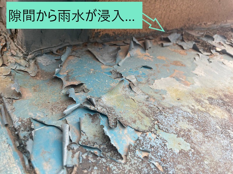 トタン屋根の修理　葺き替え工事　雨漏り