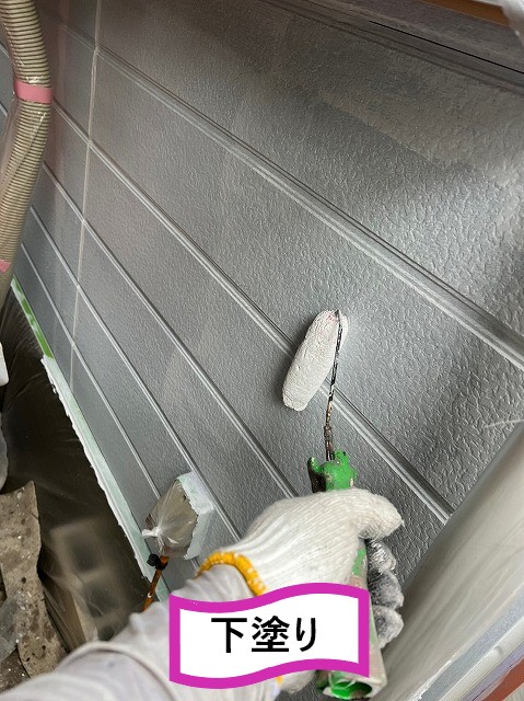 下塗り