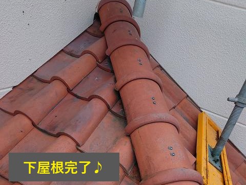 屋根修理　セメント瓦の葺き直しを実施♪